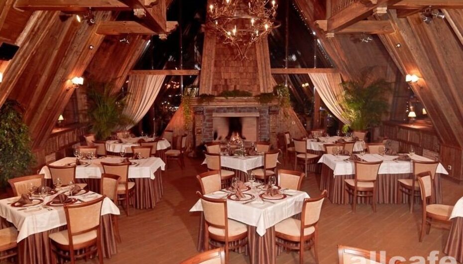 Трактир Белый олень