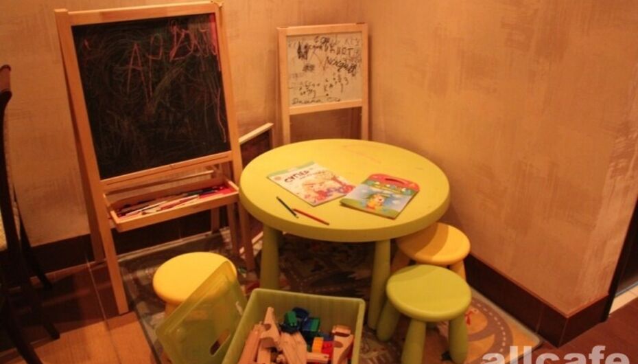 Ресторан Бенджамин