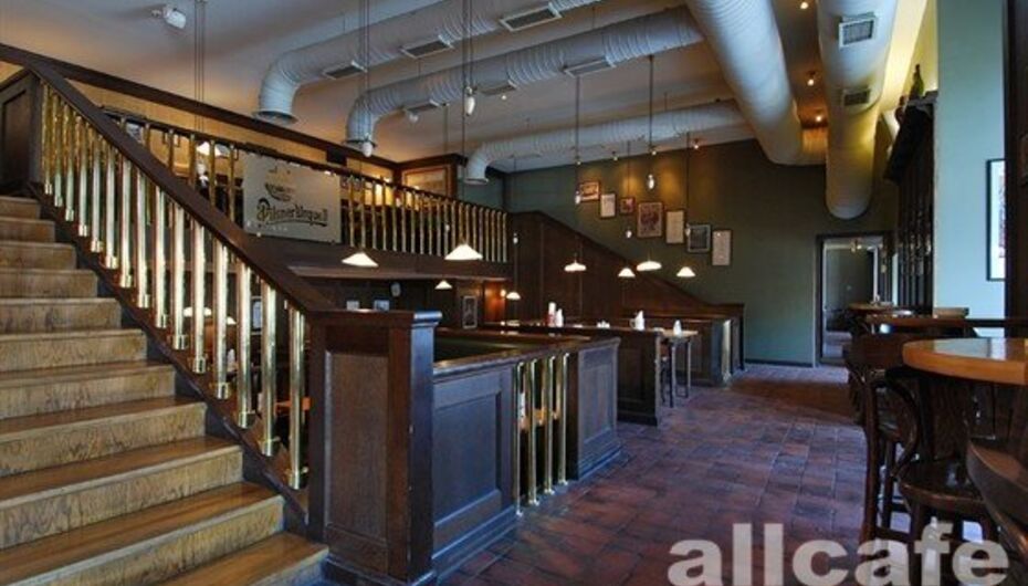 Пивной ресторан Пилзнер. Чешская пивная