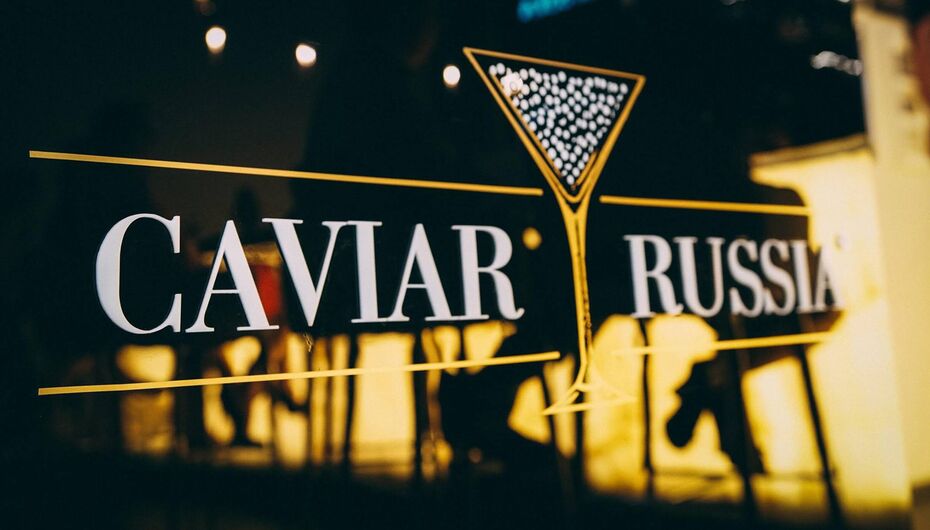 Бар Caviar Russia