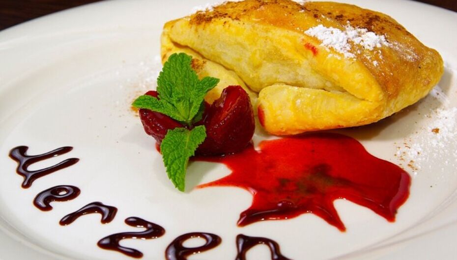 Пивной ресторан Merzen / Мерцен