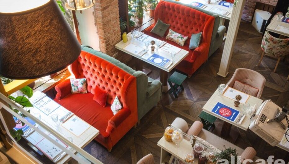 Ресторан Пряности и Радости