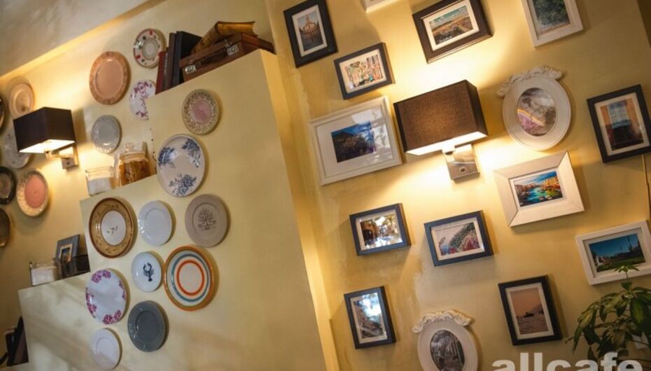 Ресторан Пряности и Радости