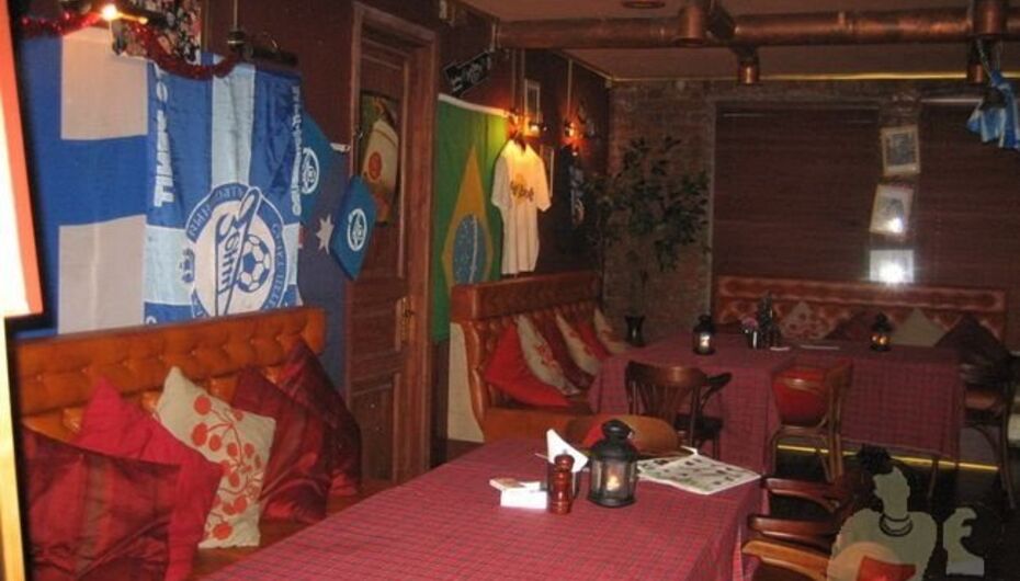 Отзывы о баре Tod pub / Тод паб