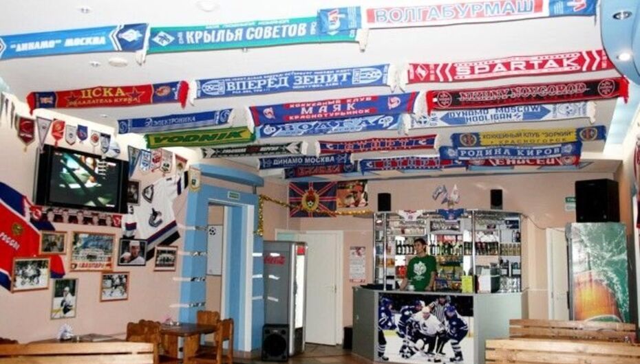 Отзывы о спорт-баре Арена