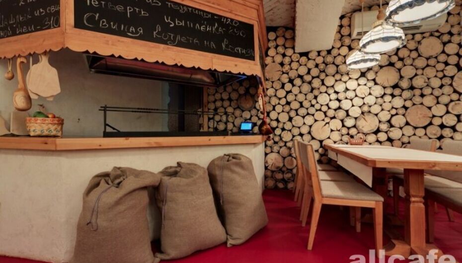 Ресторан Калитка