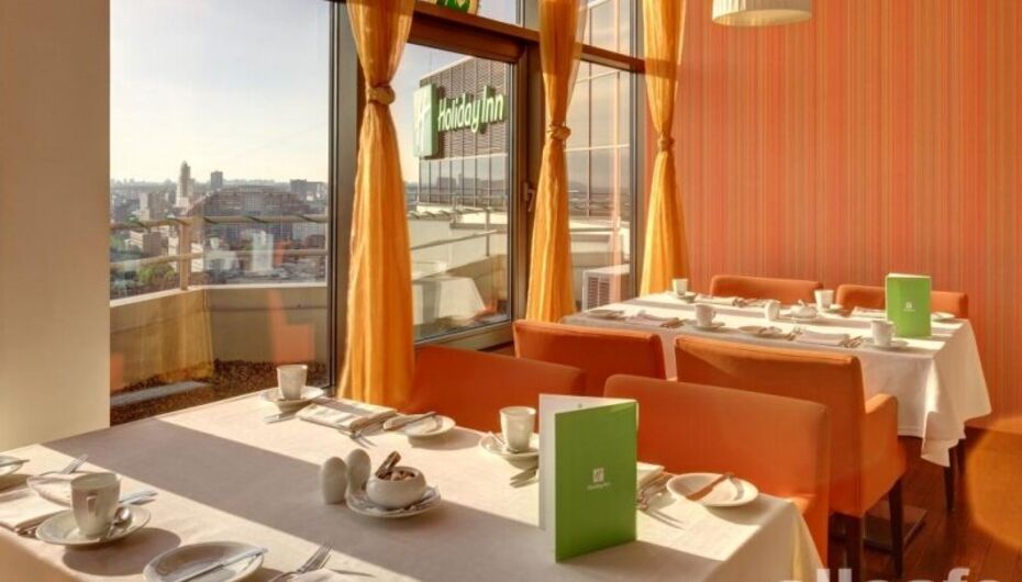 Отзывы о ресторане АНТ-25