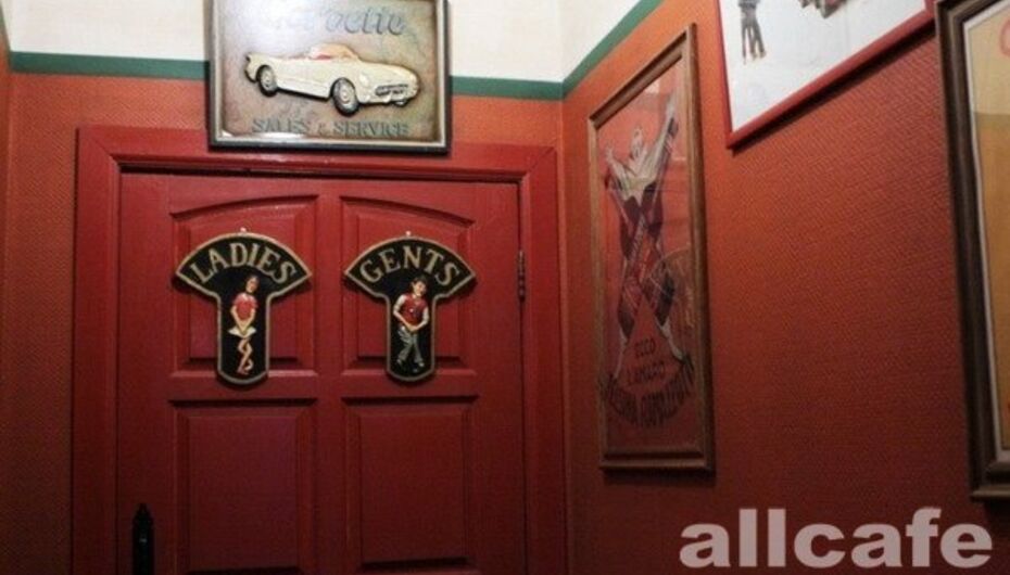 Паб Booze bub / Буз паб