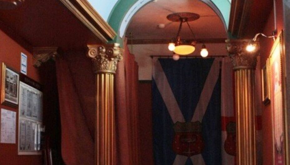 Паб Booze bub / Буз паб