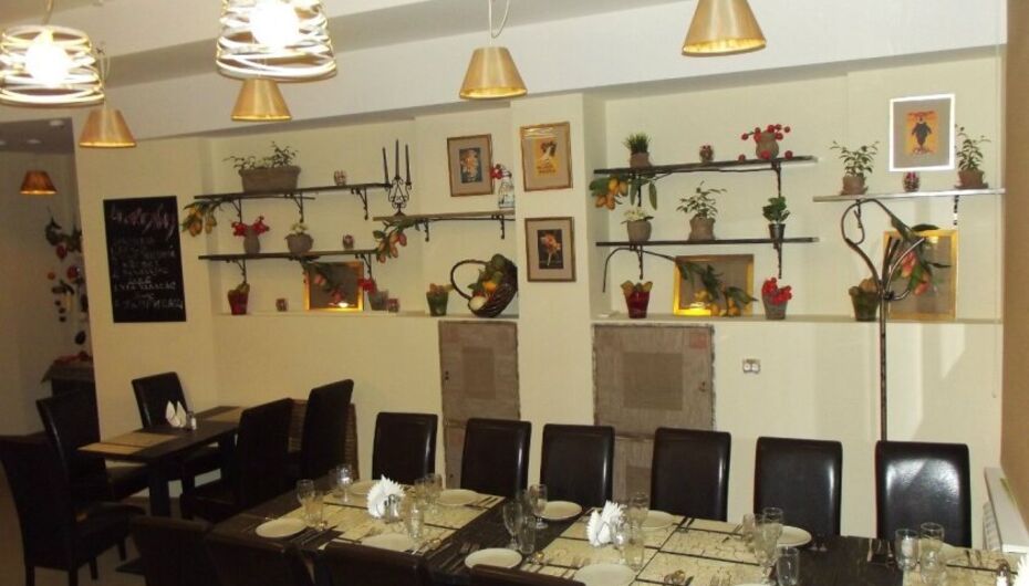 Кафе Балатон