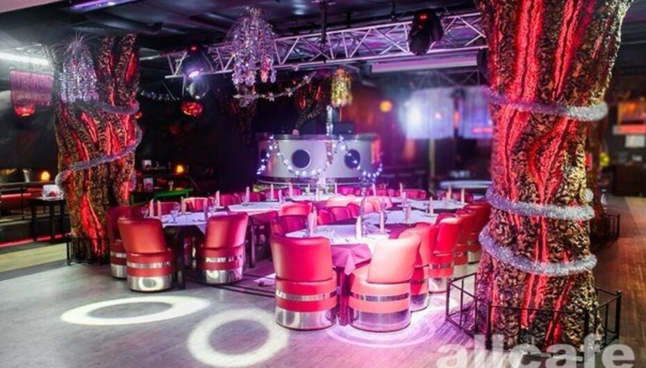 Ресторан Skyview / Скайвью