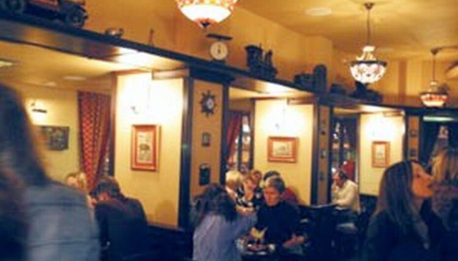 Ресторан Big Pig Pub