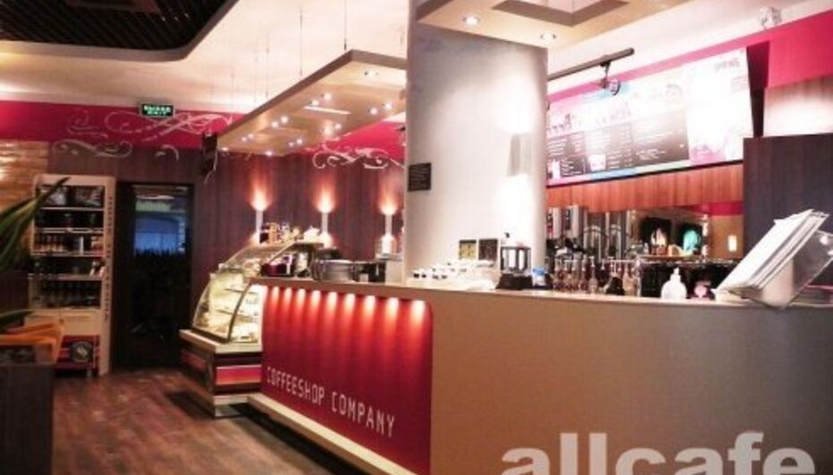 Кофейня Coffeeshop Company