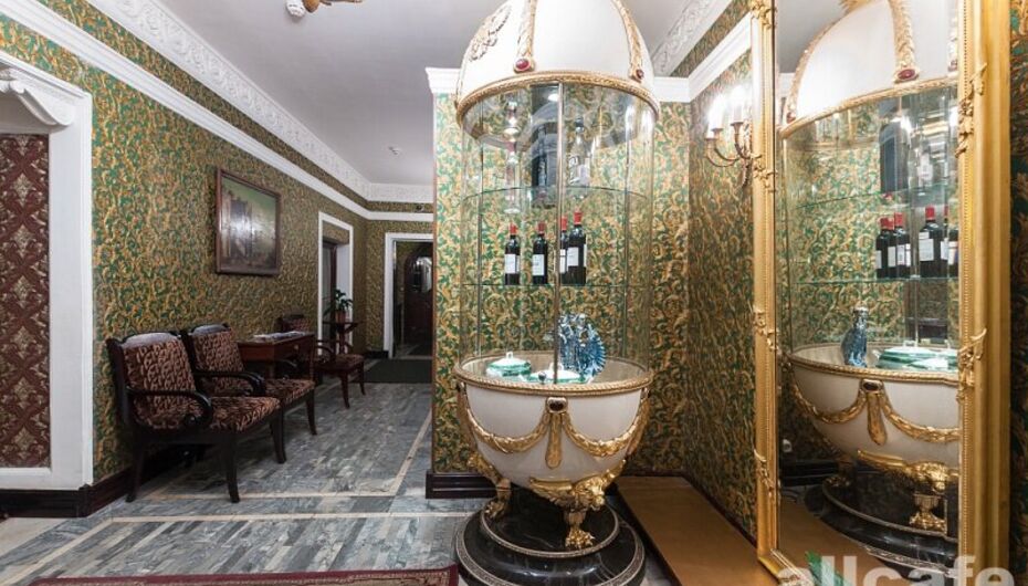 Ресторан Демидов