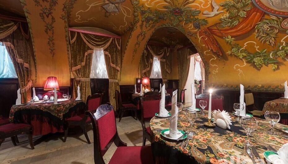 Ресторан Демидов