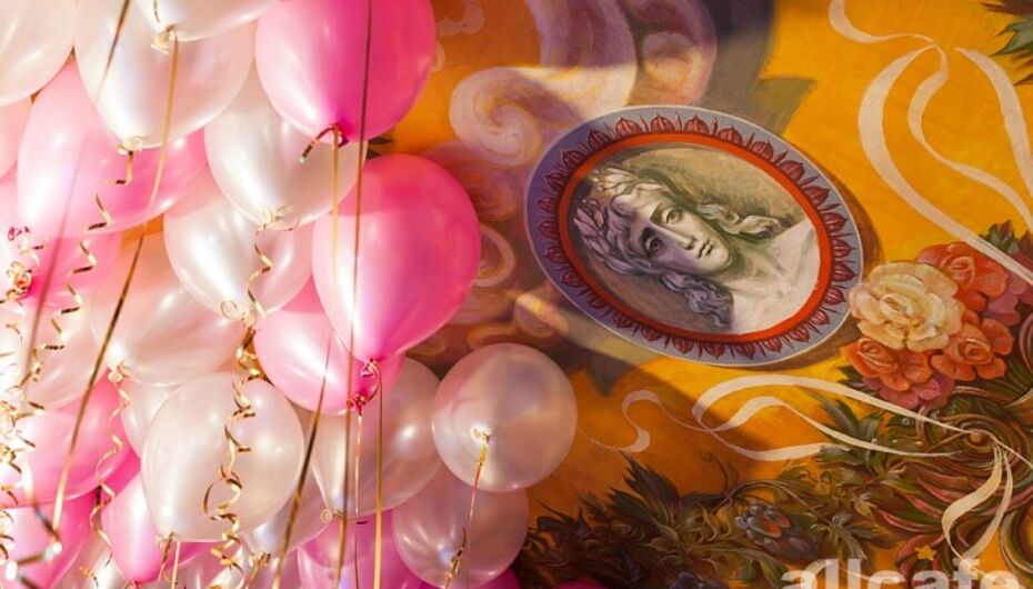 Ресторан Демидов