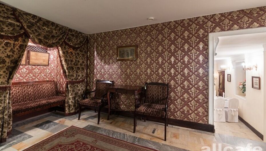 Ресторан Демидов