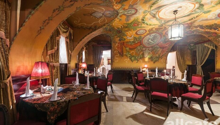 Ресторан Демидов