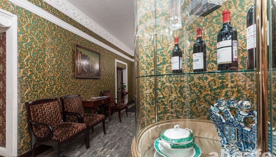 Ресторан Демидов