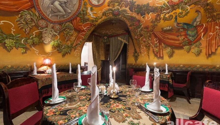 Ресторан Демидов