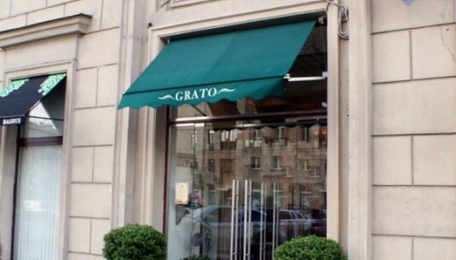 Траттория Grato / Грато