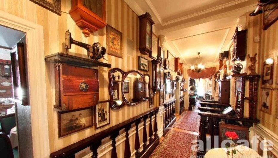 Ресторан Семь пятниц