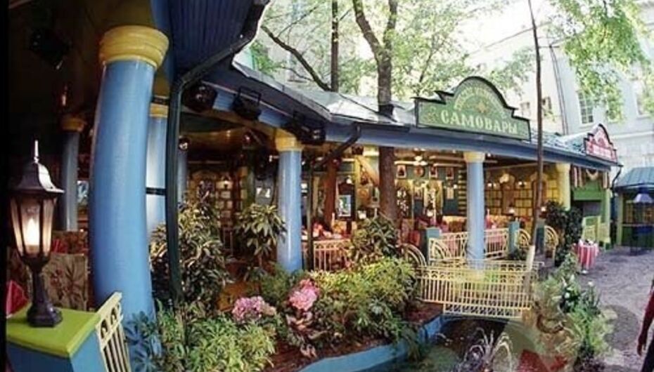 Ресторан Семь пятниц