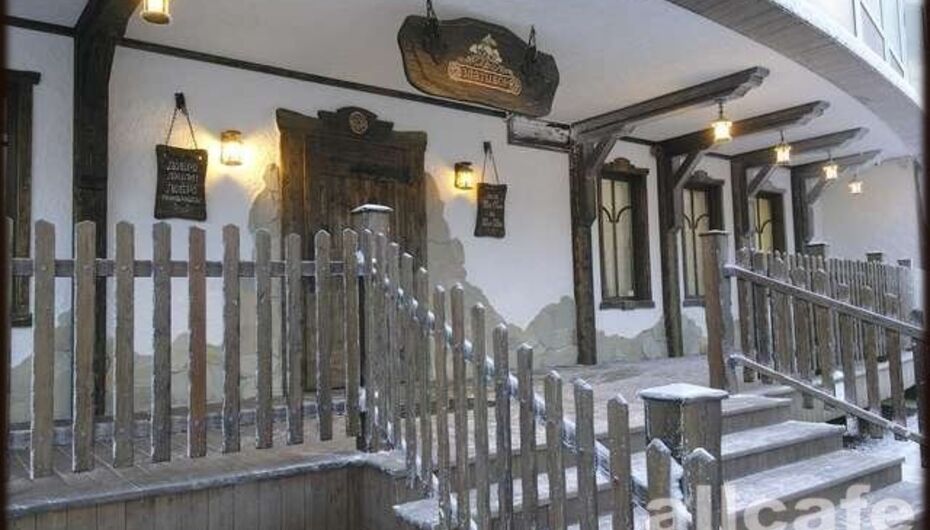 Ресторан Златибор