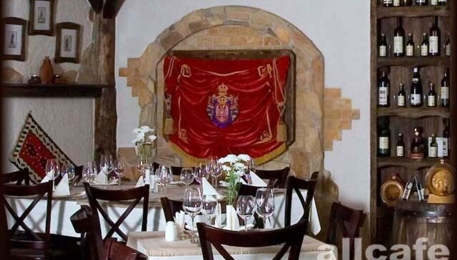 Ресторан Златибор