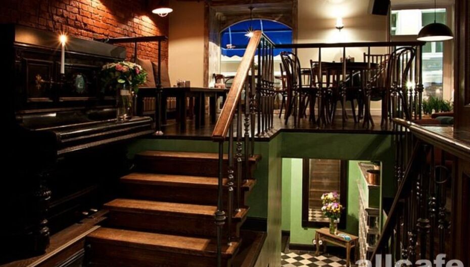 Кафе-бар Панаехали