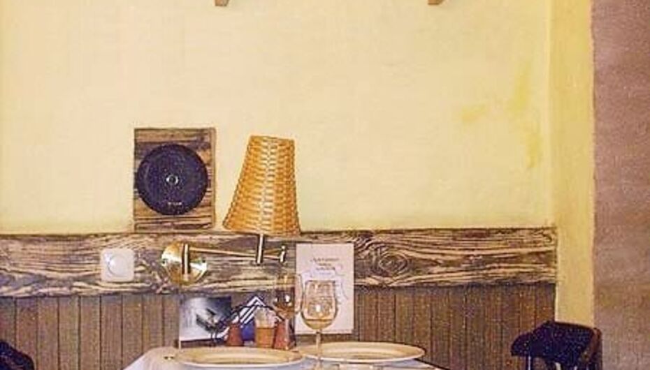 Бар-ресторан Крэйзи Милк / Crazy Milk