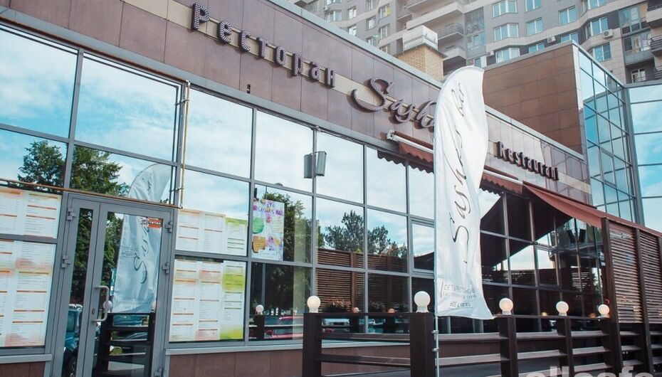 Ресторан Sasha's bar в Озерках / Саша'с бар