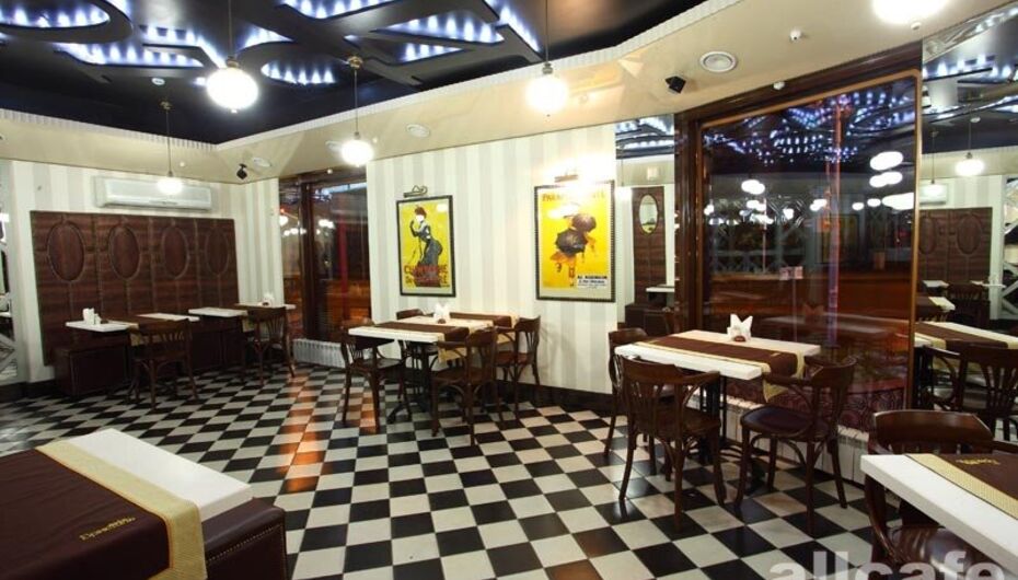 Ресторан Бристоль