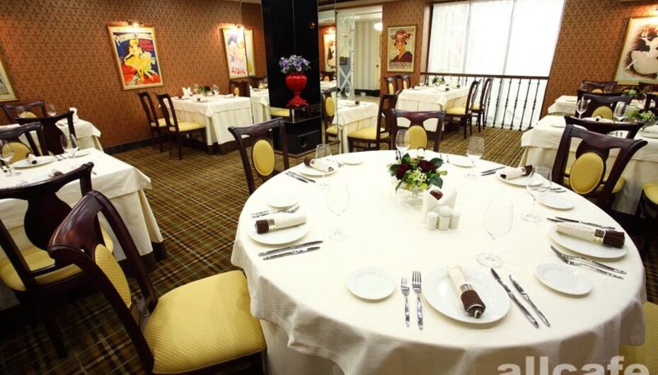 Ресторан Бристоль