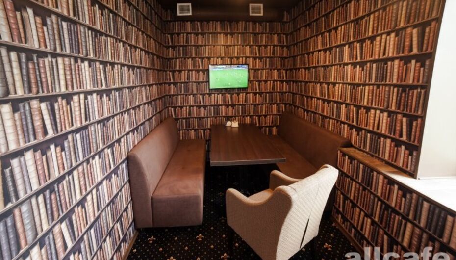 Пивной ресторан Beer Studia