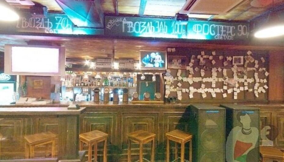 Отзывы о баре Гвоздь