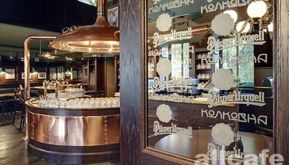 Отзывы о пивном ресторане Колковна