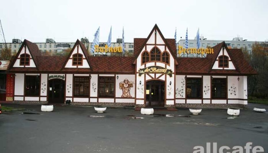 Ресторан De Bassus / Де Бассус