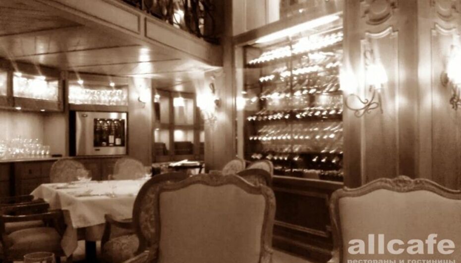 Ресторан Champagne Life