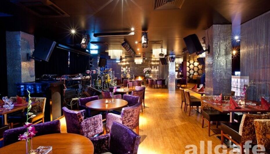 Ресторан Columbus Lounge