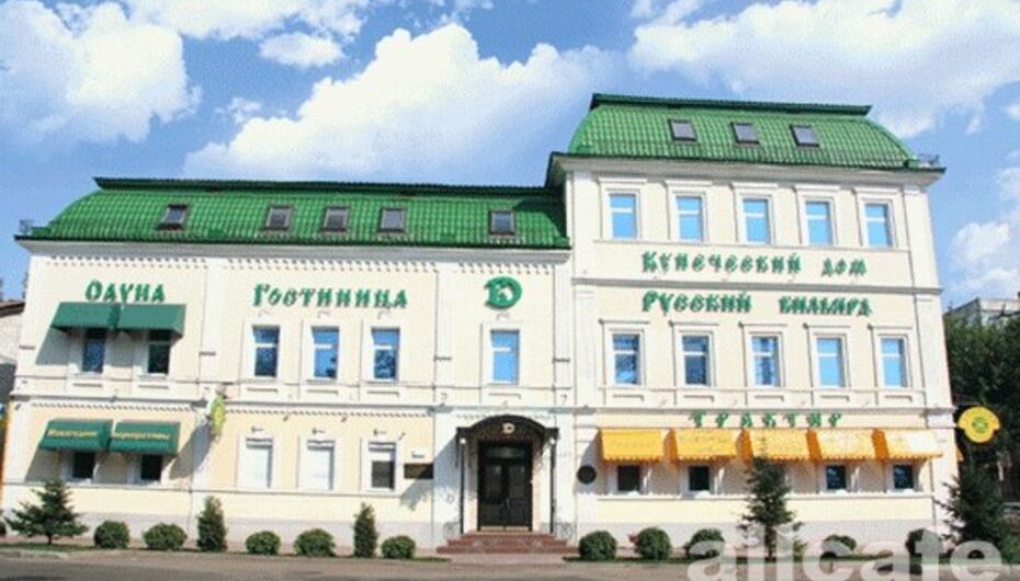 Отзывы о трактире Купеческий дом