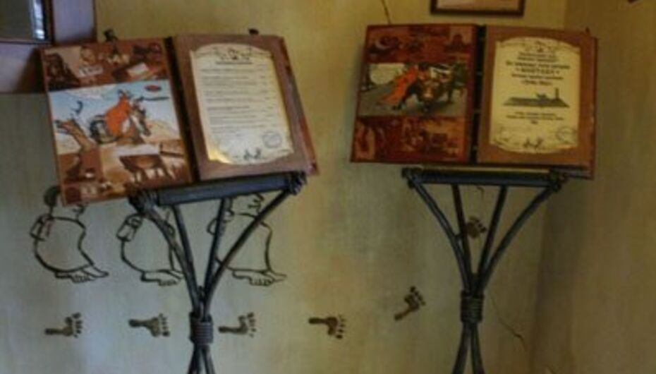 Стейк-хаус Монтана на Измайловском