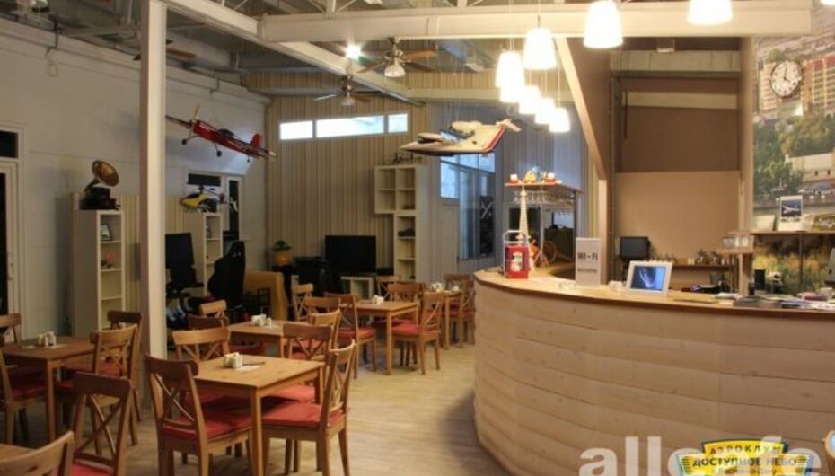 Кафе-ресторан Доступное небо