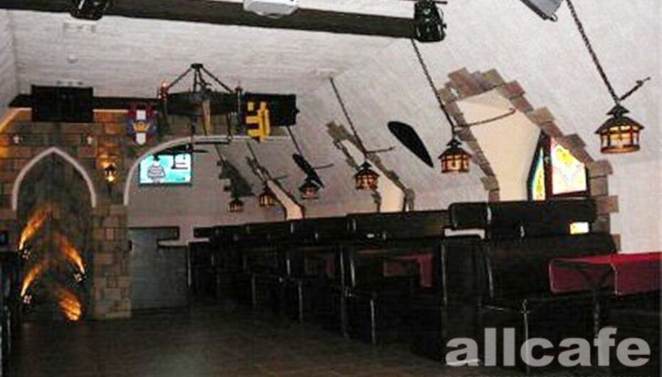 Кафе-клуб Грааль