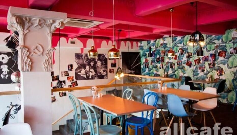 Кафе Geometria Café / Геометрия