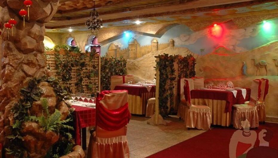 Ресторан Долина