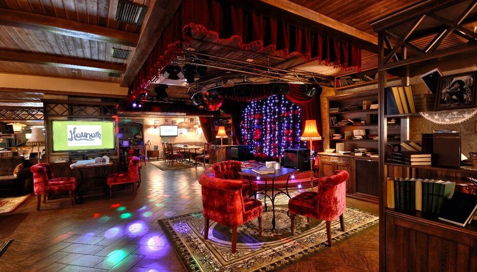 Отзывы о ресторане Компот