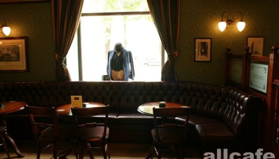 Паб Черчилль паб / Churchill`s Pub