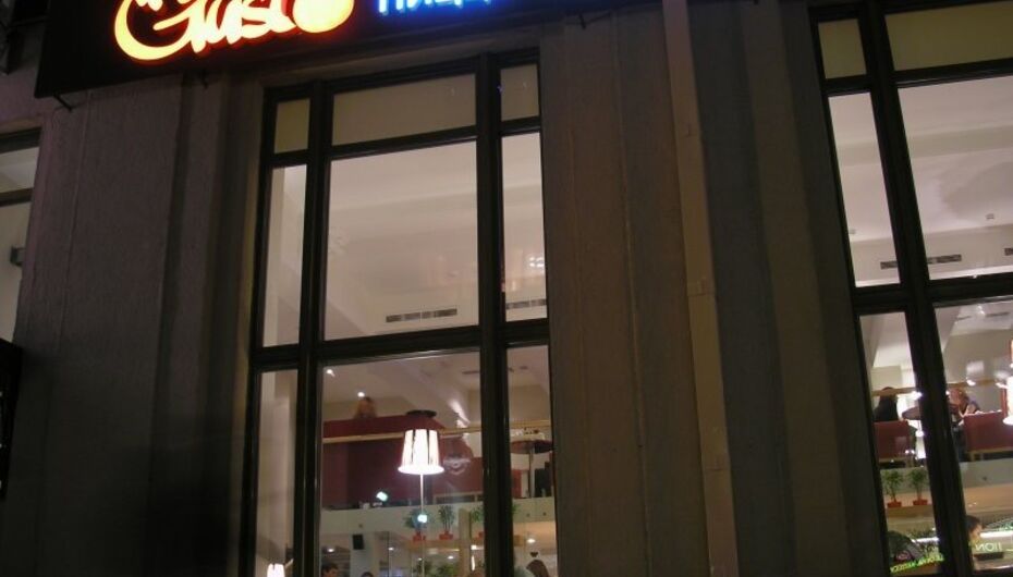 Кафе IL Gusto / Иль Густо