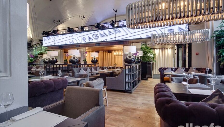 Ресторан Pacman